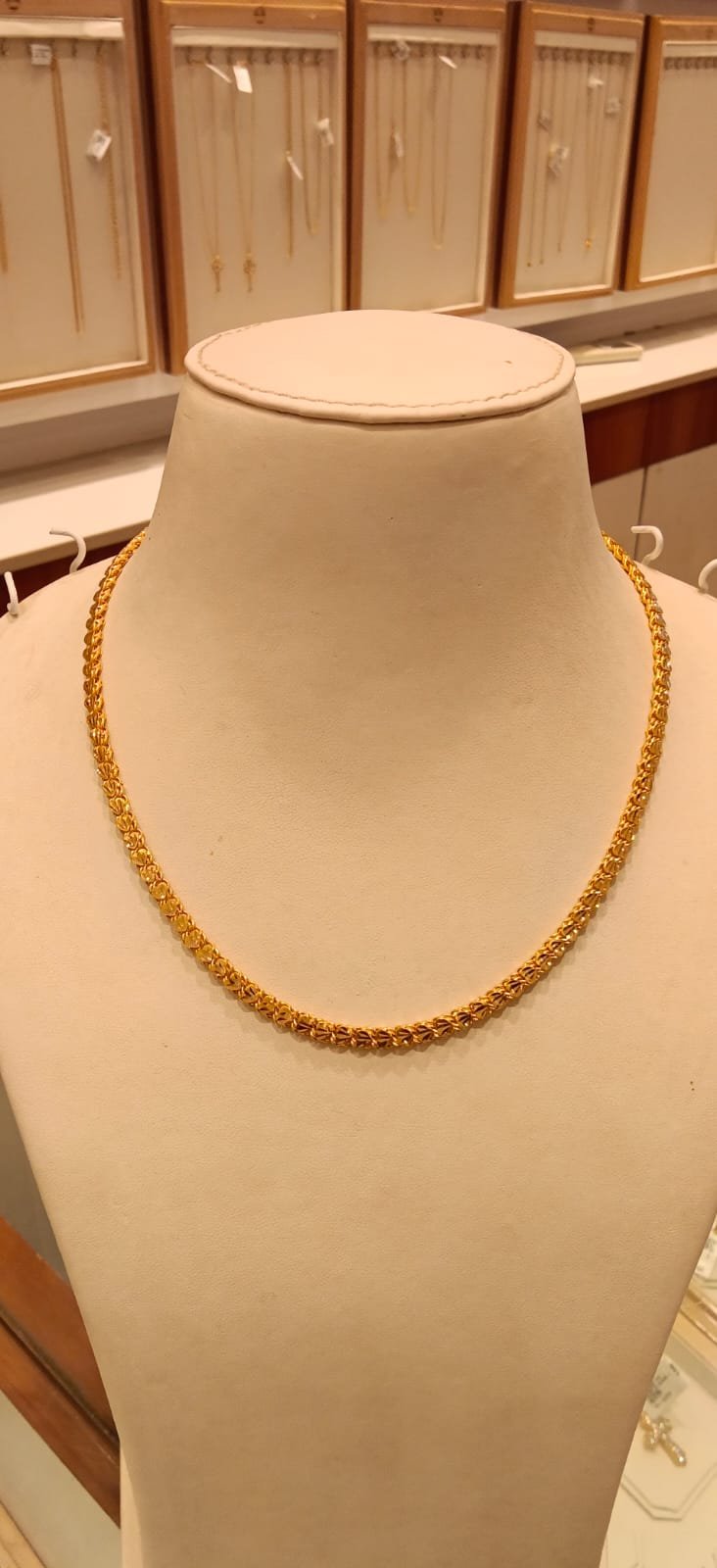 Short Chain